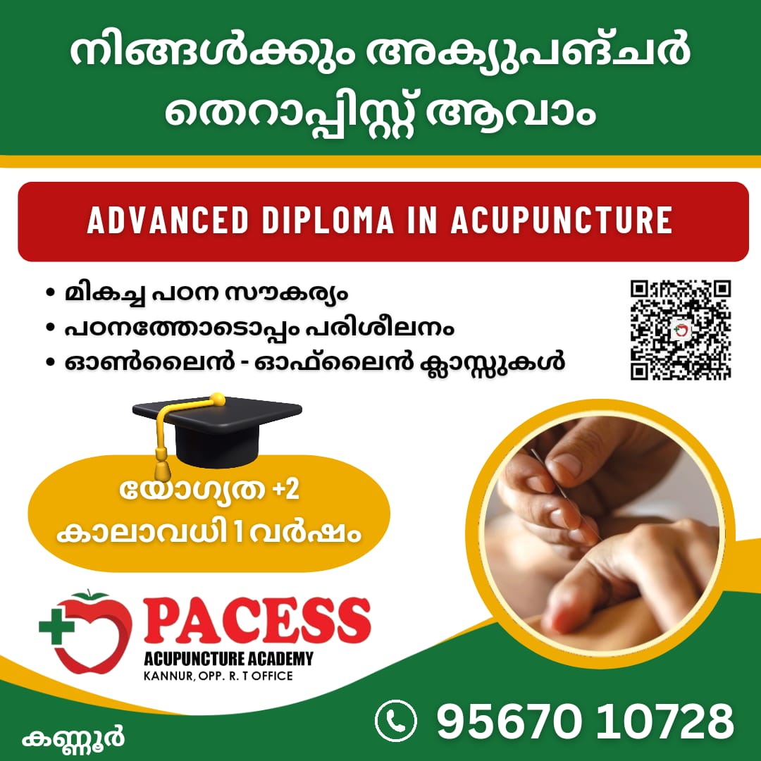 Pacess Acupuncture Academy Kannur