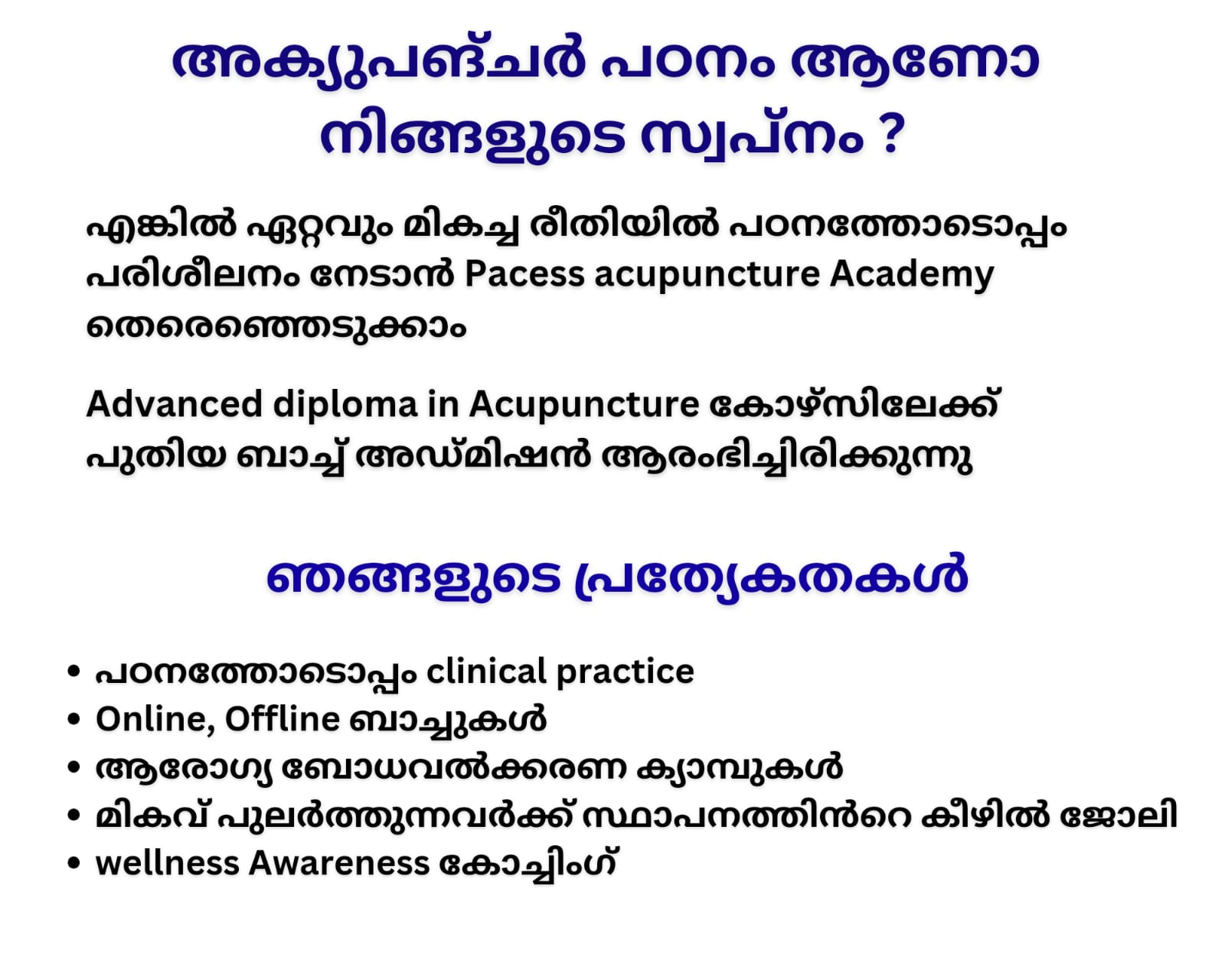 Pacess Acupuncture Academy Kannur