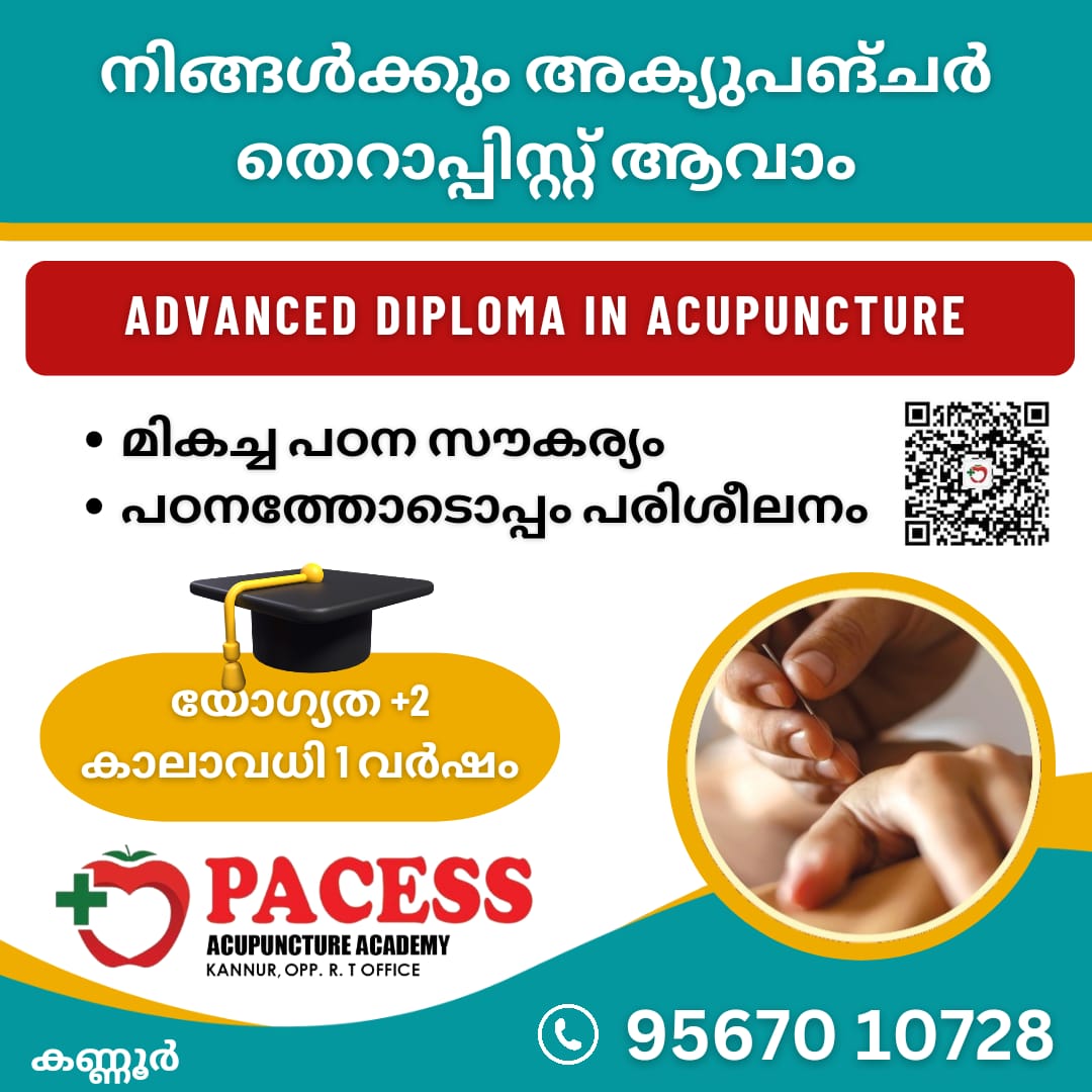 Pacess Acupuncture Academy Kannur